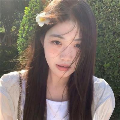 烟草